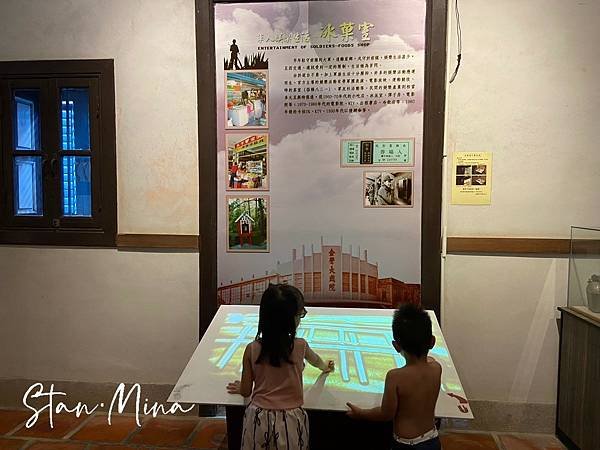LINE_ALBUM_待上傳_231114_12.jpg