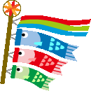 kodomo_m10.gif