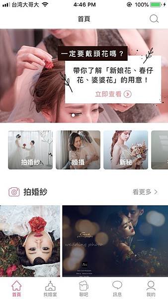 S__37609477.jpg