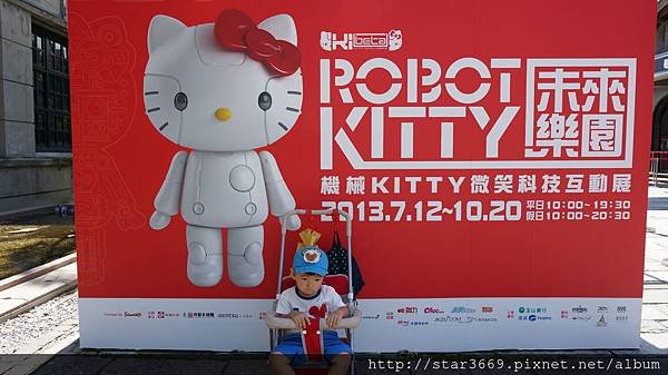 DSC06478.JPG
