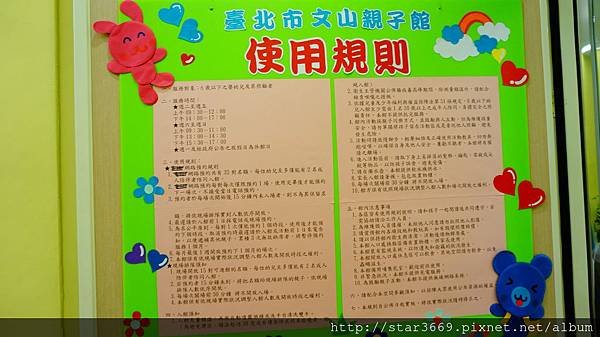 DSC07801.JPG