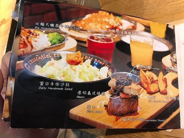 傻子漢堡_190506_0006.jpg