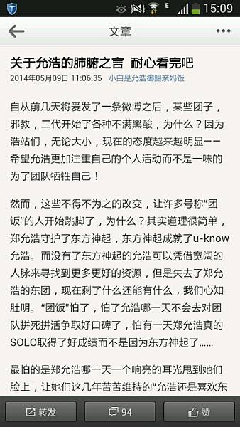 7cd98d1001e93901a6d54ccf79ec54e737d19668