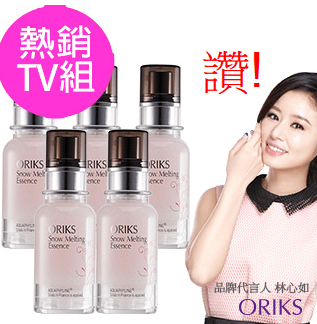 Korean skin care products04.png