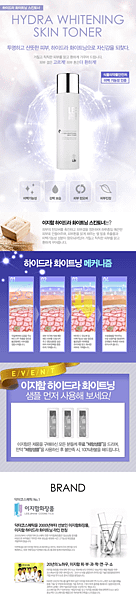 Korean skin care products05.png