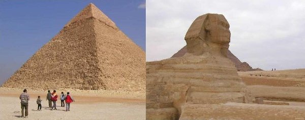 cairo-new1.JPG