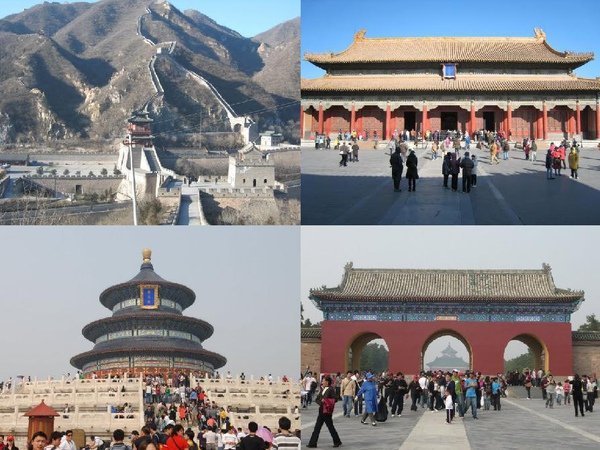 pekingnew-all.JPG