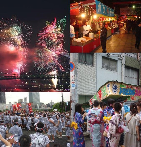 hanabi-new-all.JPG