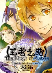 宣傳banner180.jpg