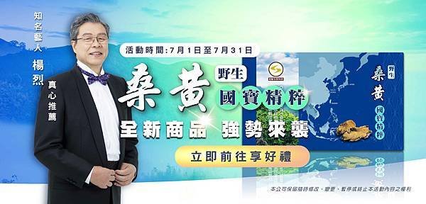 快訊／藥效撐不過2年！前列腺肥大藥物 170 萬粒全數回收【