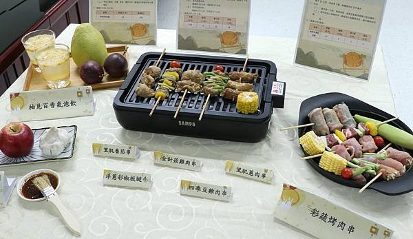 中秋烤肉健康吃！營養師提 4 技巧、3 菜單，減少熱量也均衡