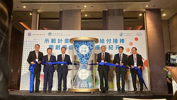 開創癌症精準醫療新紀元！國衛院攜 5 藥廠、17 醫院跨領域