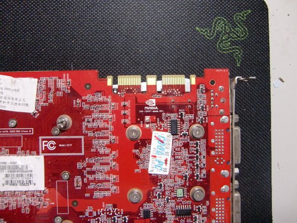 SLI