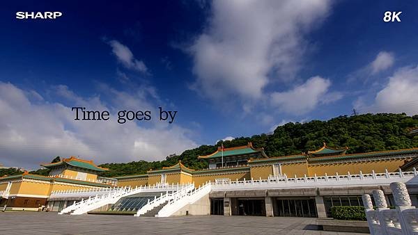 National Palace Museum x SHARP 8K_20220425_152415.599.jpg