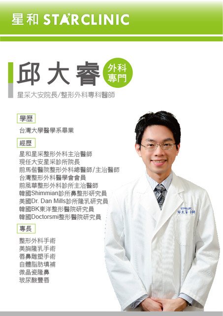 下一張(熱鍵:c)