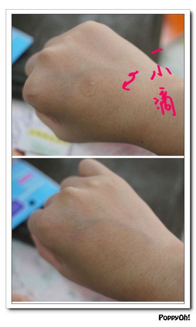 下一張(熱鍵:c)