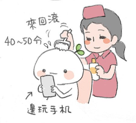 1450467432-1593391064.jpg