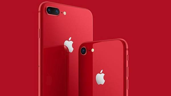 105118326-red-iphone-8.jfif