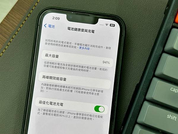 什麼都漲 只有薪水沒漲 摩曼星創搶救電池「抗漲」大作戰‼️ 