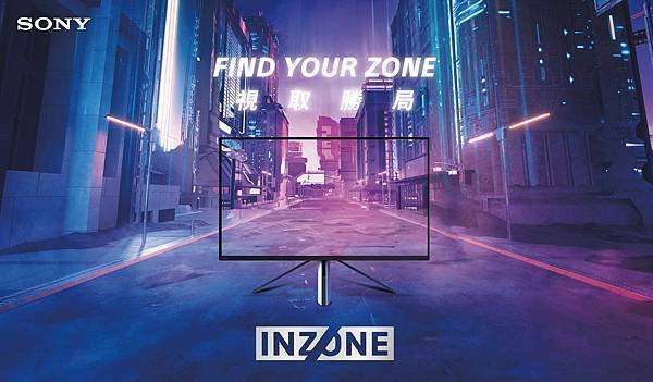 1圖說：Sony_首款電競顯示器_INZONE_M9提供玩家更身歷其境的遊戲體驗。.jpg