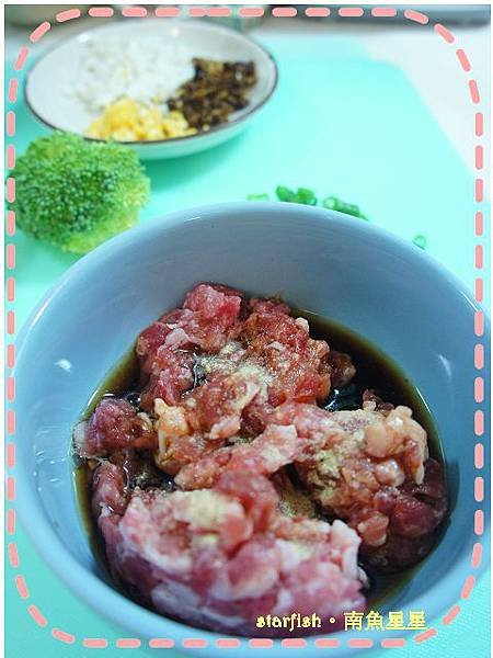 鹹蛋蒸肉2.jpg