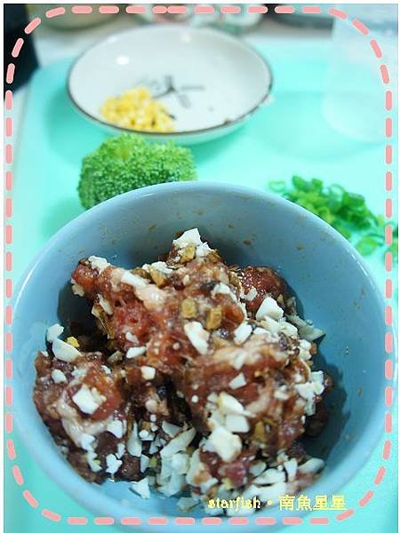 鹹蛋蒸肉3.jpg