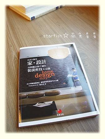 書2.jpg
