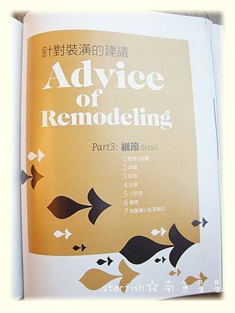 書4.jpg