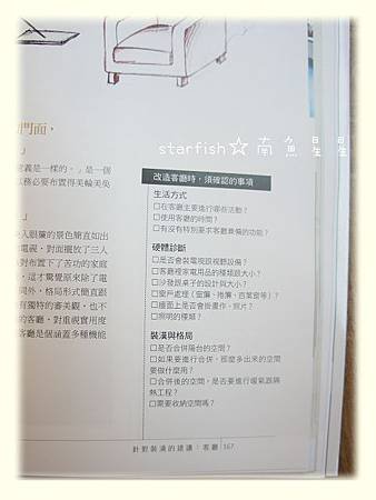 書5.jpg