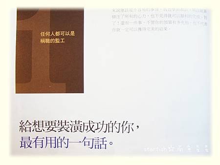 書6.jpg