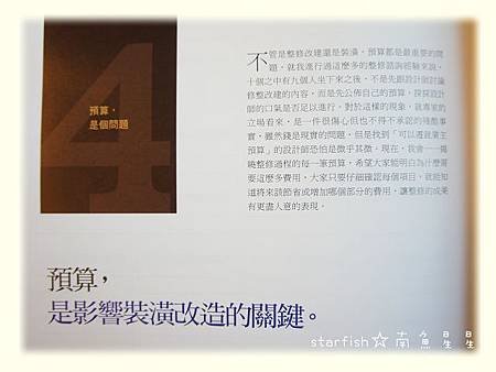 書7.jpg