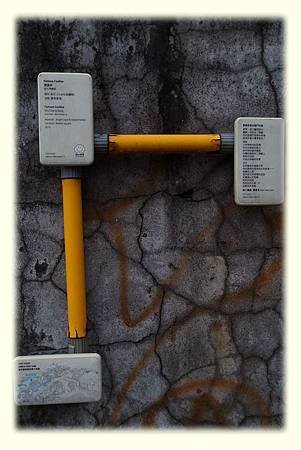 R0012882