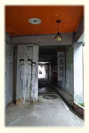 R0012887
