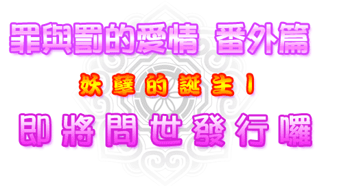 test1拷貝.gif