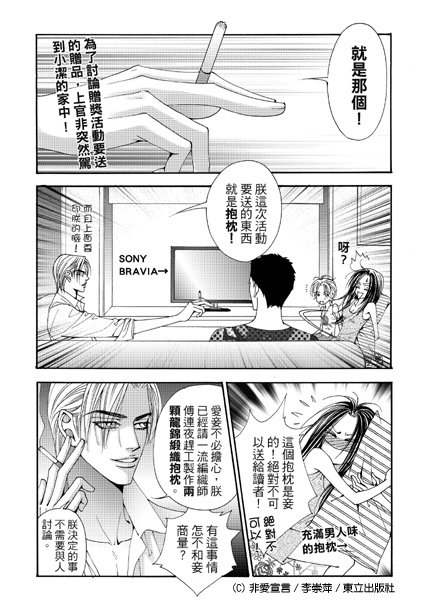 5拷貝.jpg