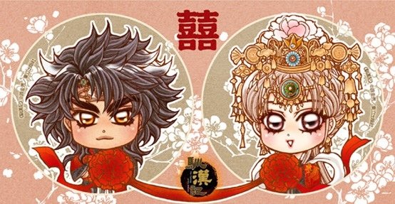 狂舞貼紙.jpg