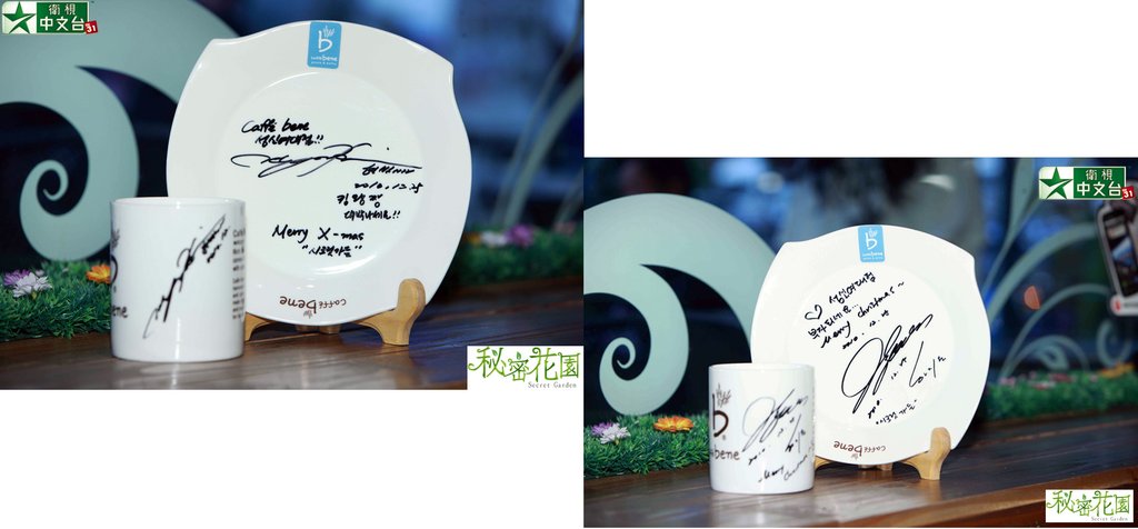 玄彬、河智苑「秘密花園」主角親簽！Coffé bene咖啡店＆鎮店之寶