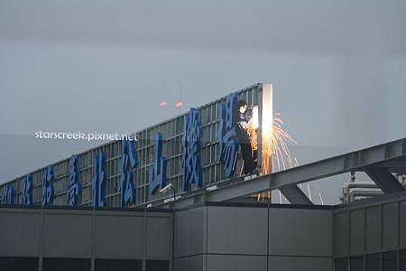 Q1009-23.JPG
