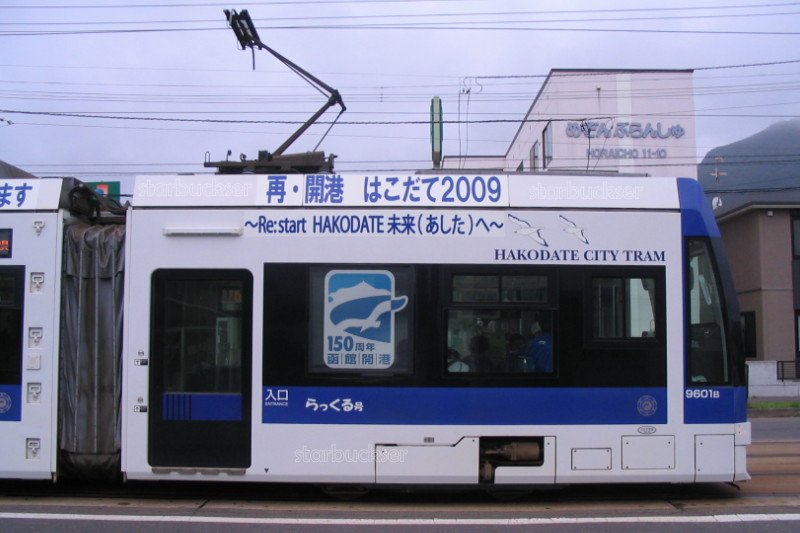 1412-0.JPG