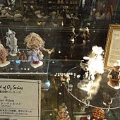 綠野仙蹤