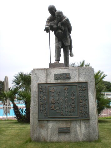 孝子像