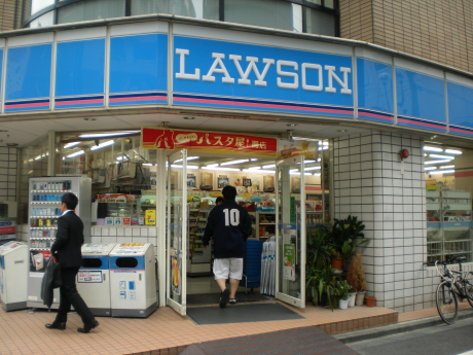 Lawson便利商店