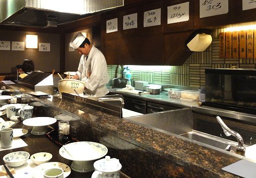廚師
