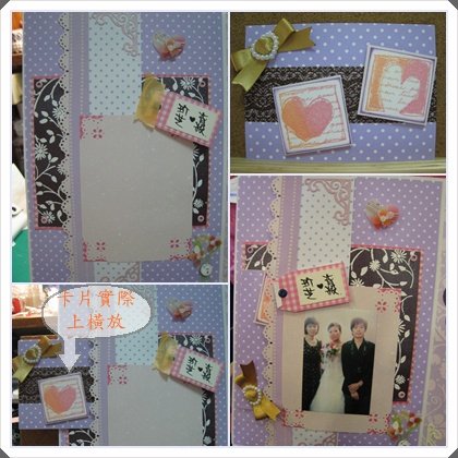幸福小書4.jpg