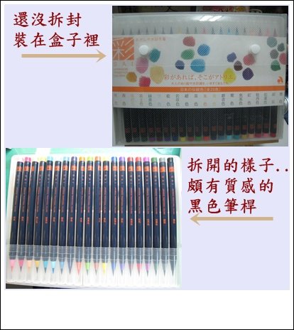 文具展1.jpg