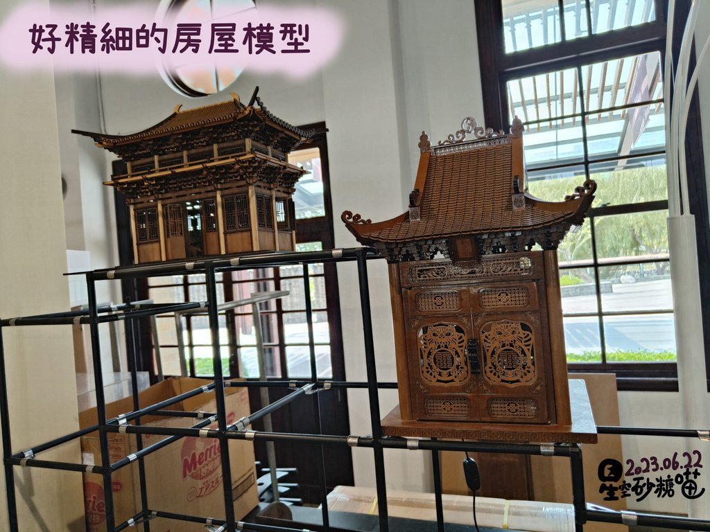 帝國製糖廠6-7-1120713.jpg