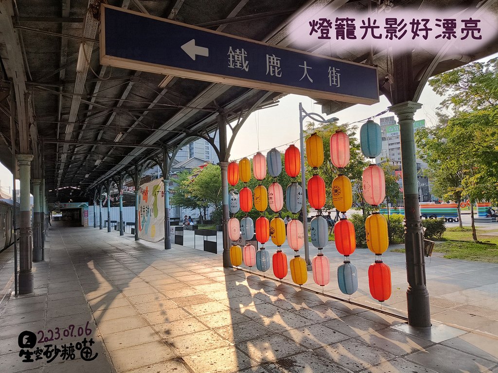 台中舊火車站2-13-1120713.jpg