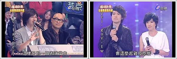 2011.04.23超級偶像段旭明、張芸京表演康定月光 (7).jpg