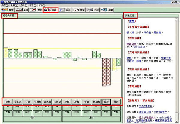 投影片 (10)fix