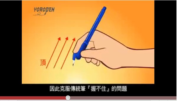優解說1.bmp